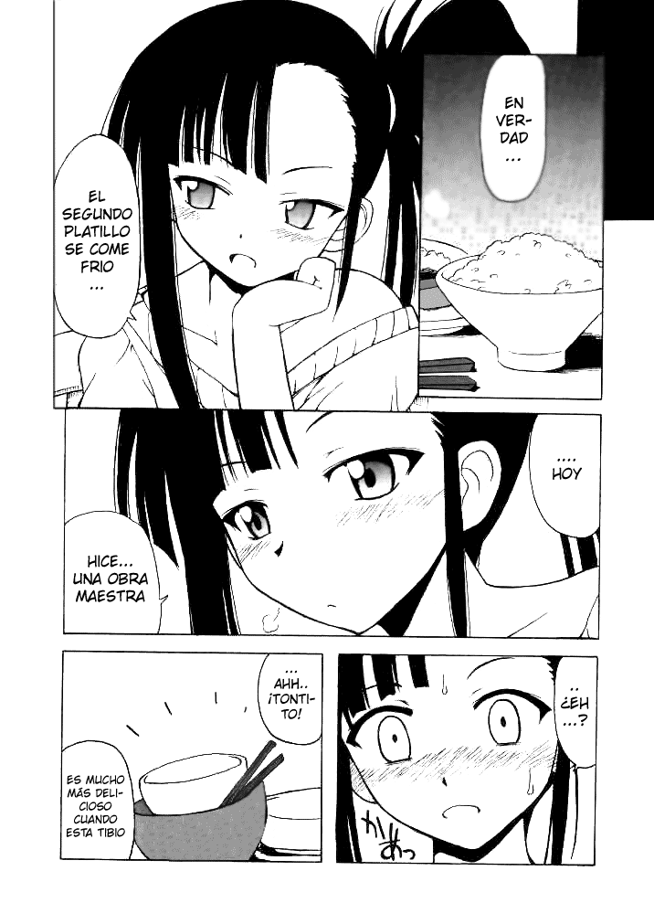 if CODE02 Setsuna page 7 full