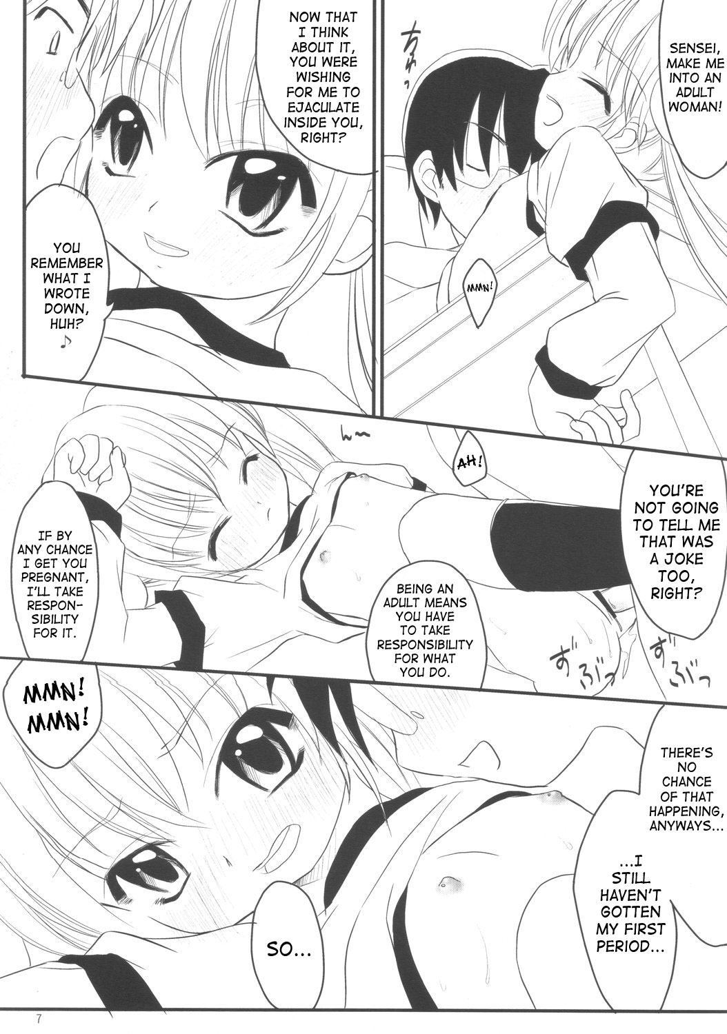 Kodomo no Chikan page 6 full