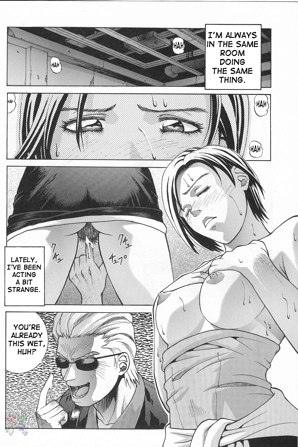 Jill Valentine page 4 full