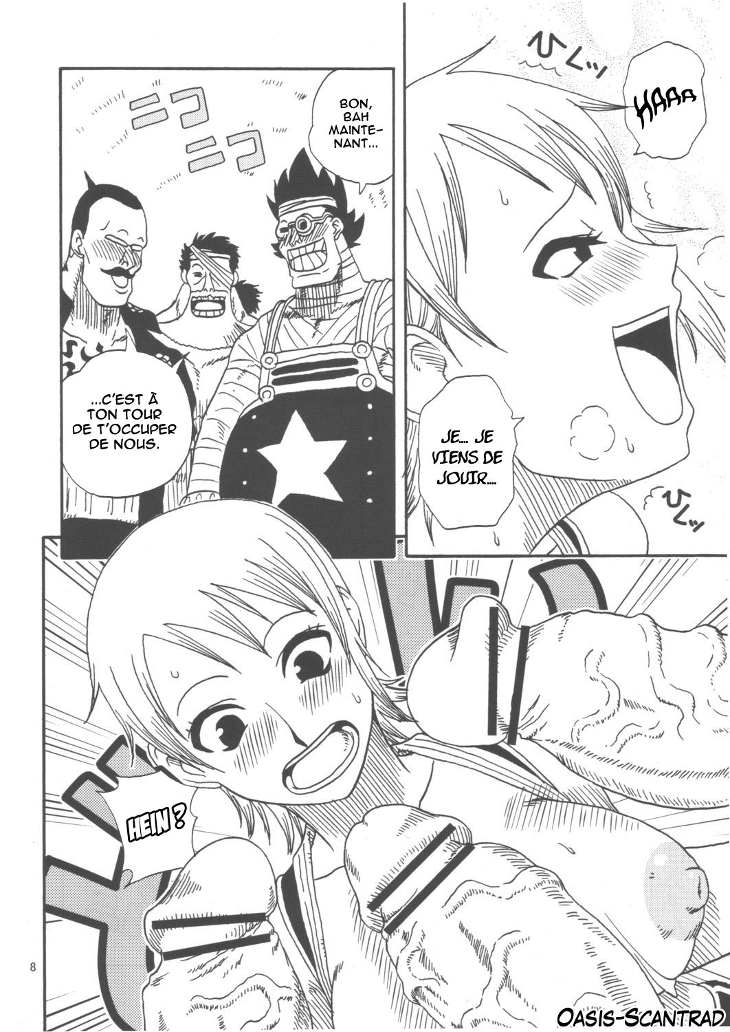 Nami no Koukai Nisshi Special 4 page 9 full