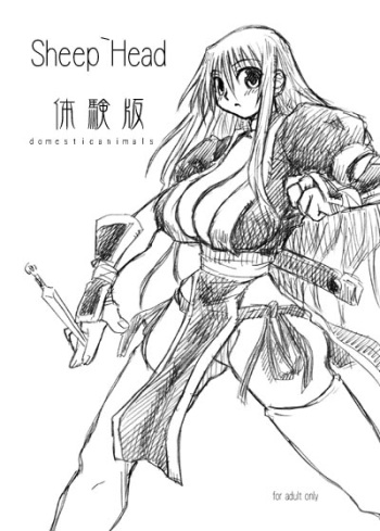 Sheep' Head. Taikenhan cover