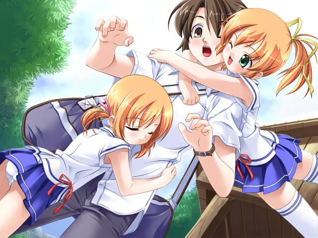 Futago Ecchi page 3 full