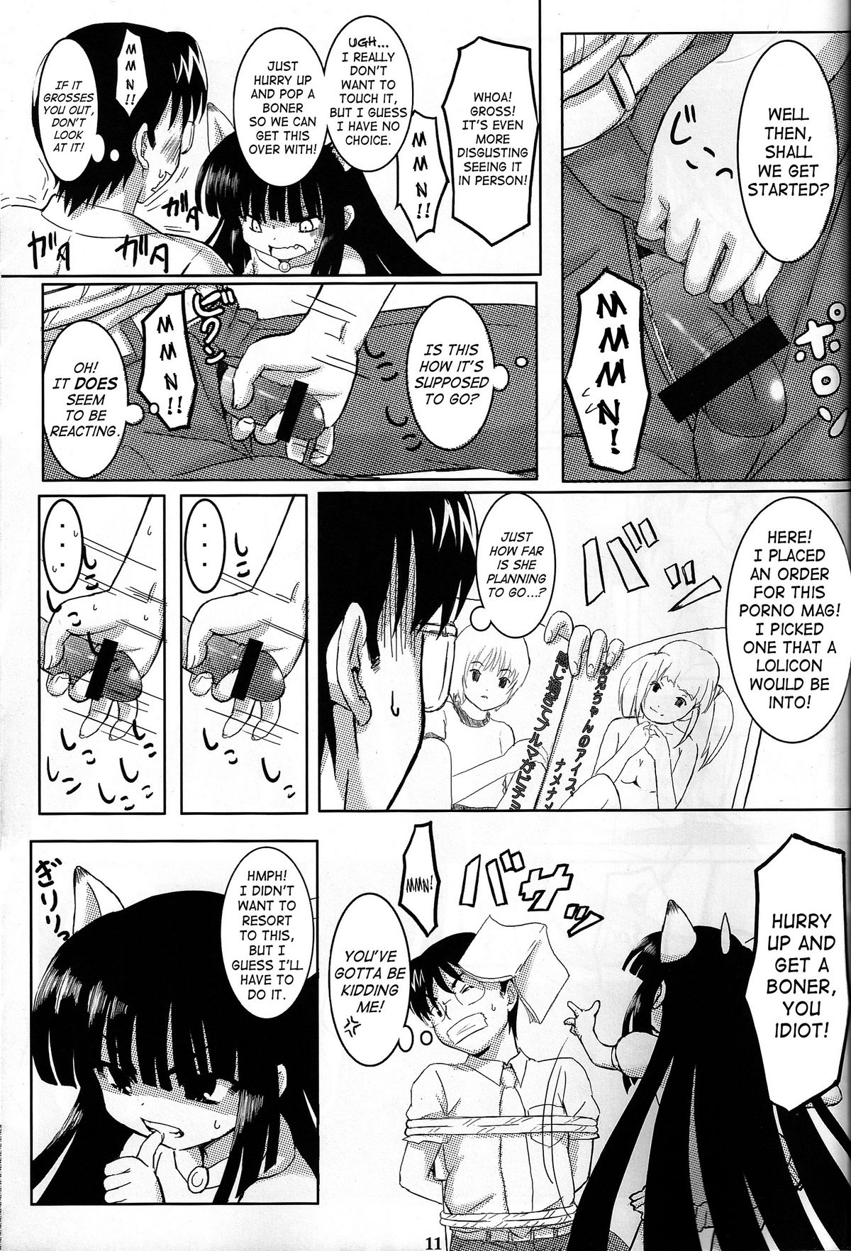 Kuro Masterpiece War! page 10 full