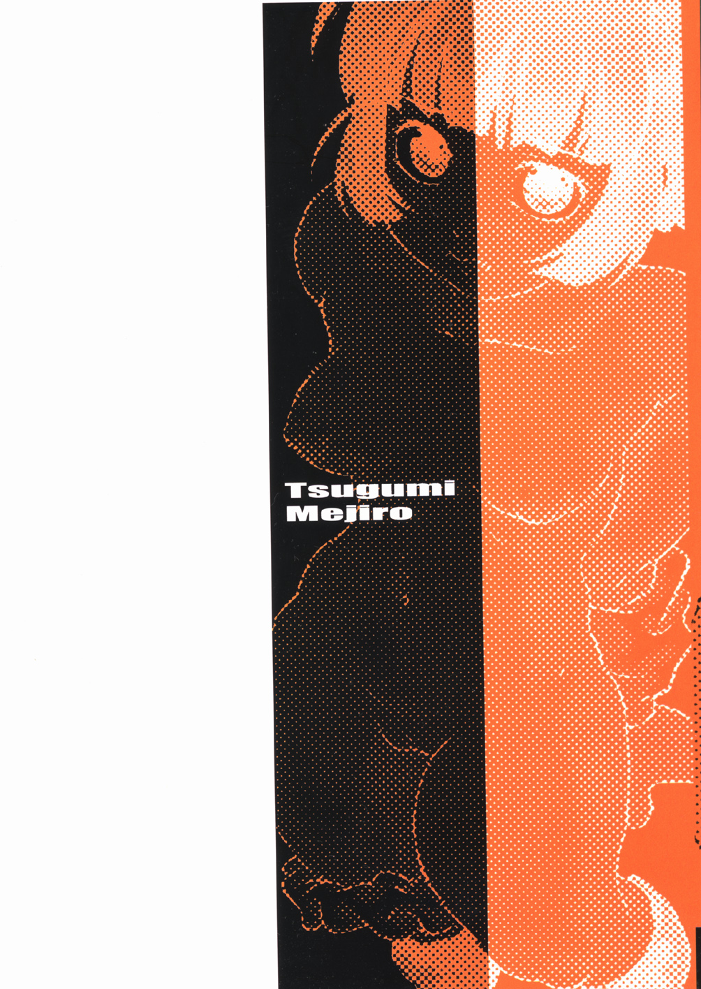 Pururun Body page 2 full