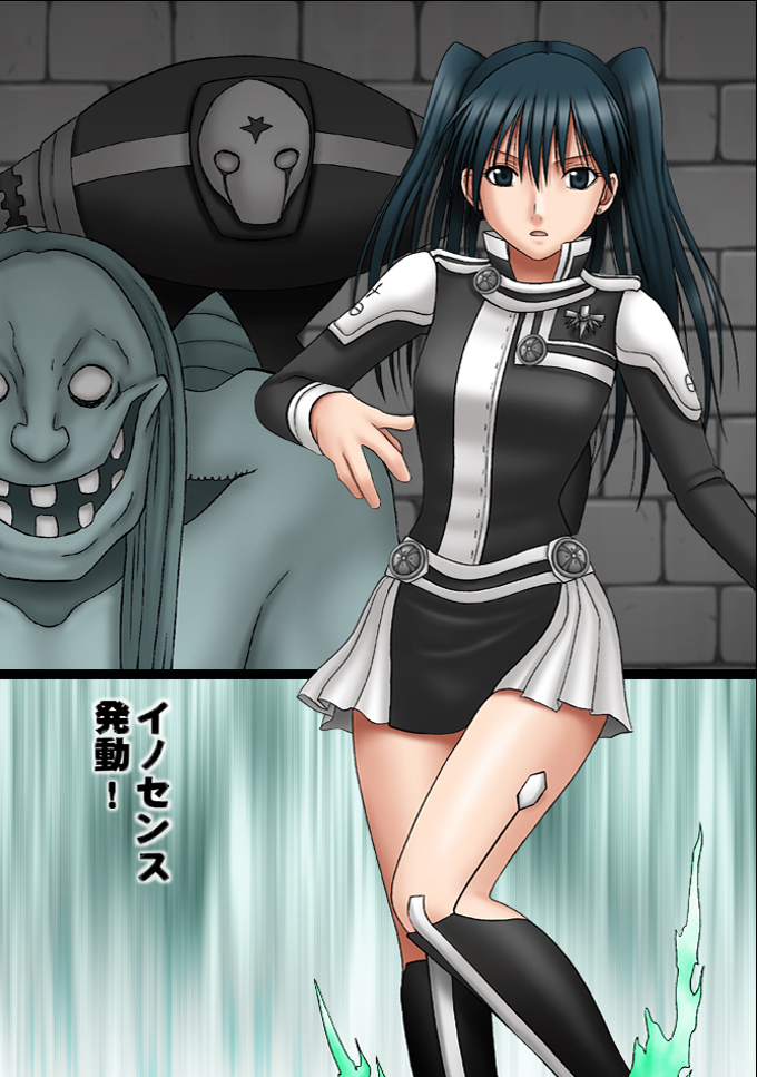 DOLLS page 4 full