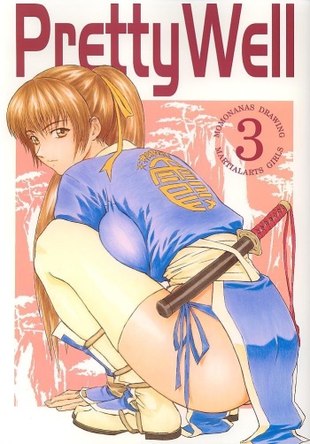 Pretty Well 3 cover