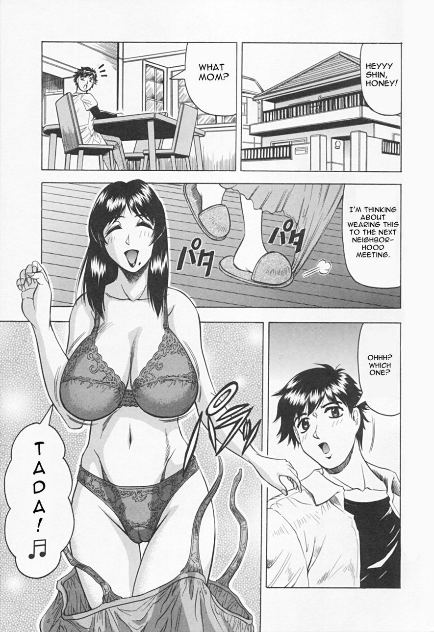 Kaa-san wa Natural Taste - Step Mother Is page 7 full