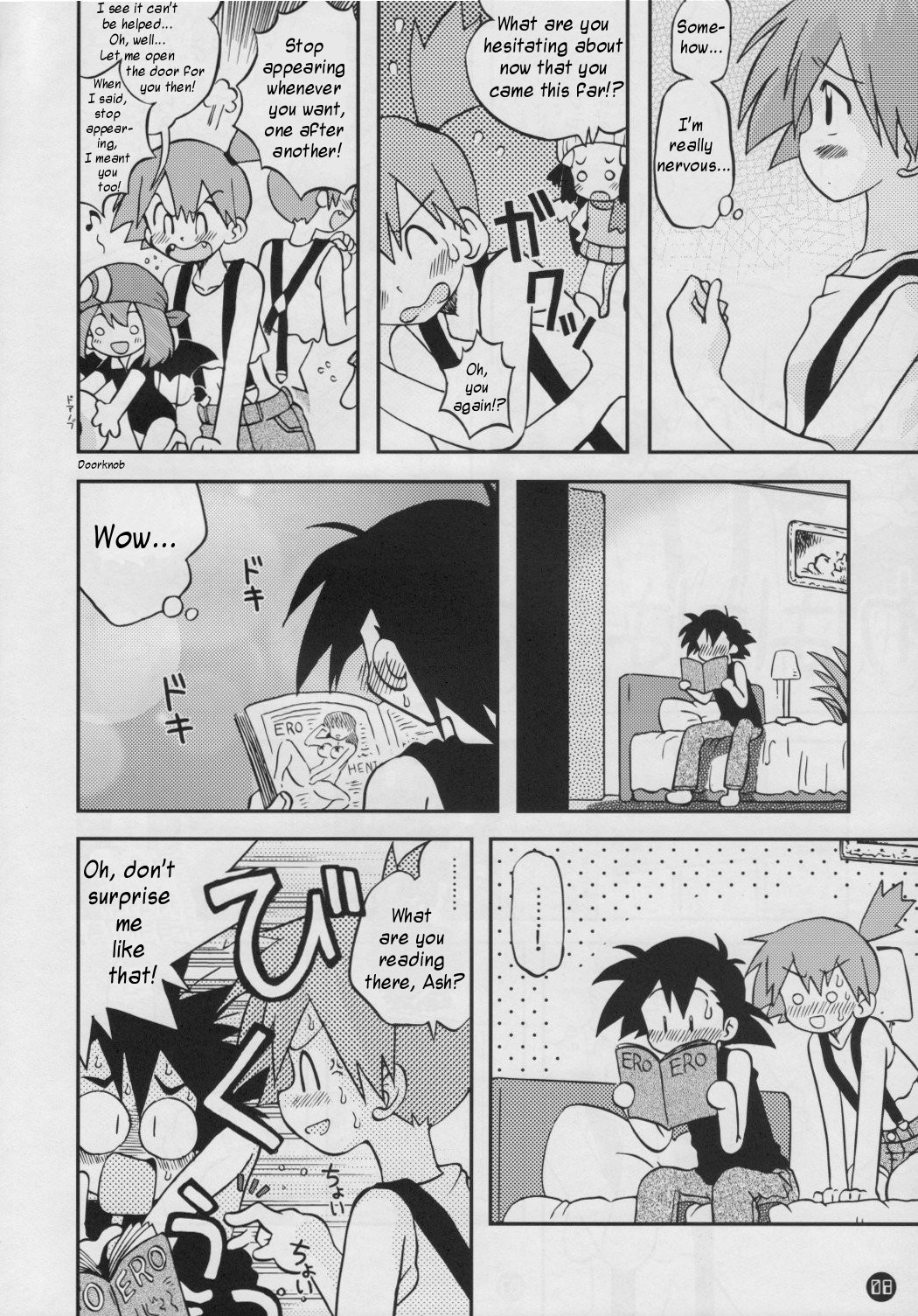 Daremo Shiranai Monogatari no Tsuzuki page 7 full