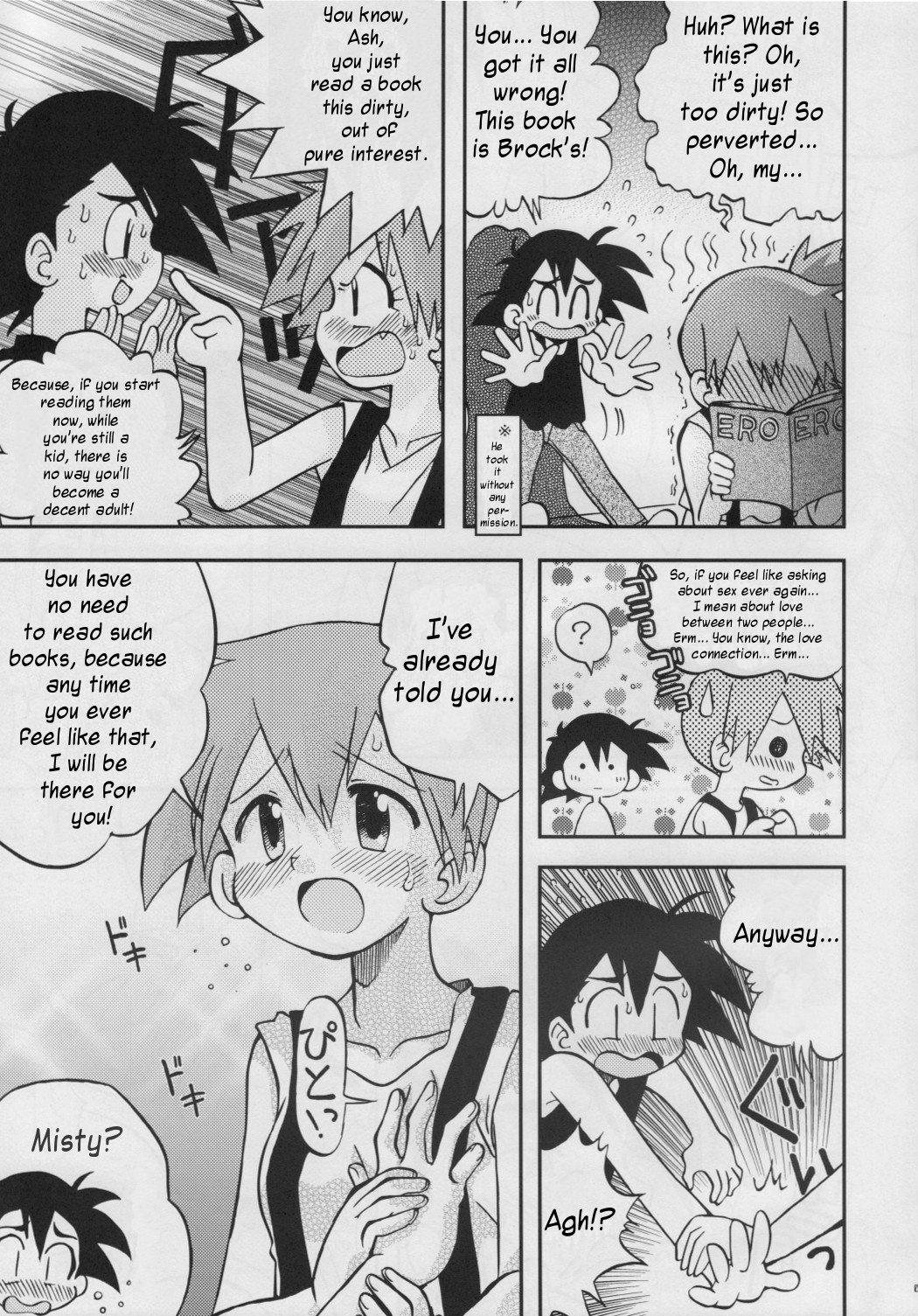 Daremo Shiranai Monogatari no Tsuzuki page 8 full