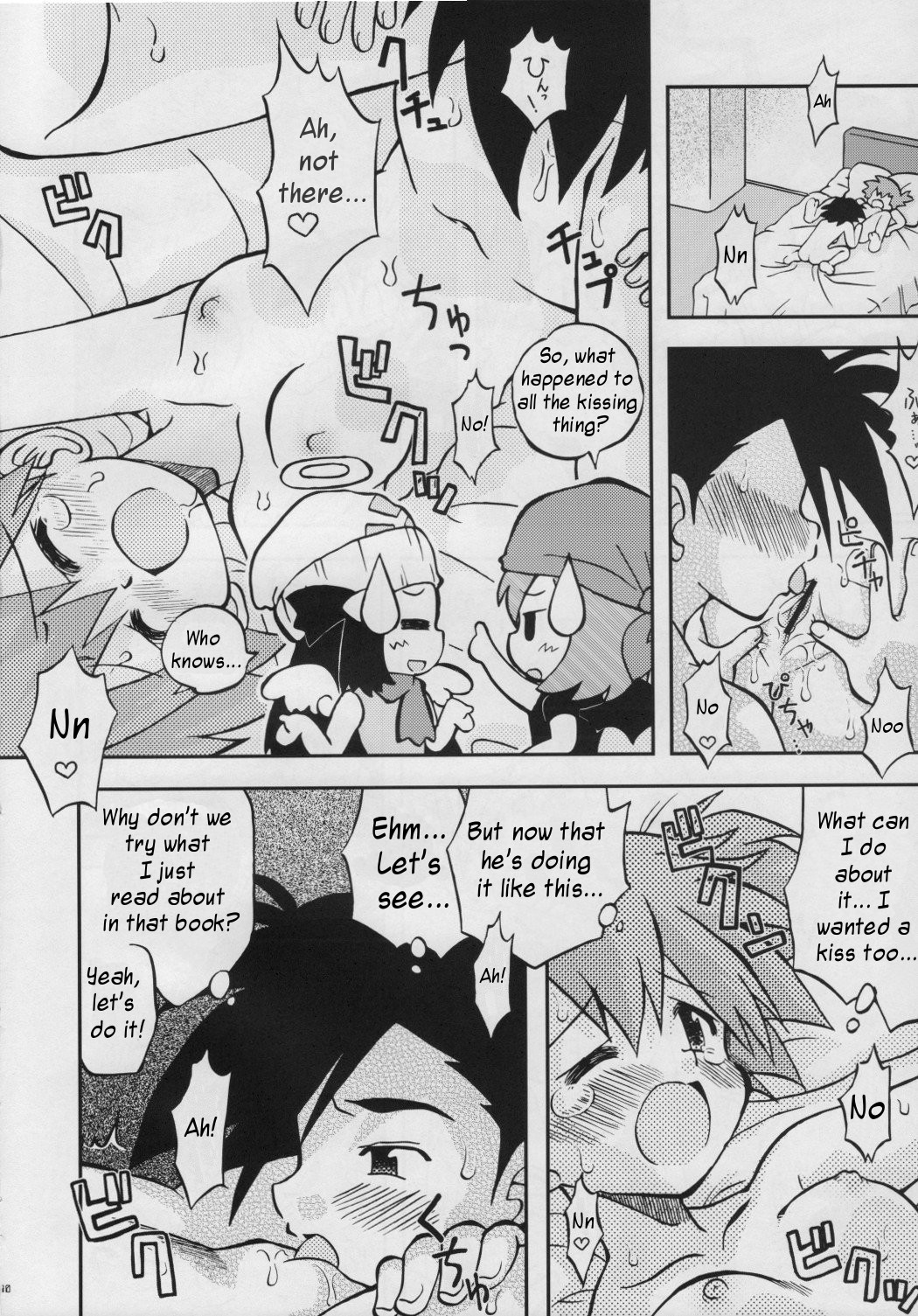 Daremo Shiranai Monogatari no Tsuzuki page 9 full