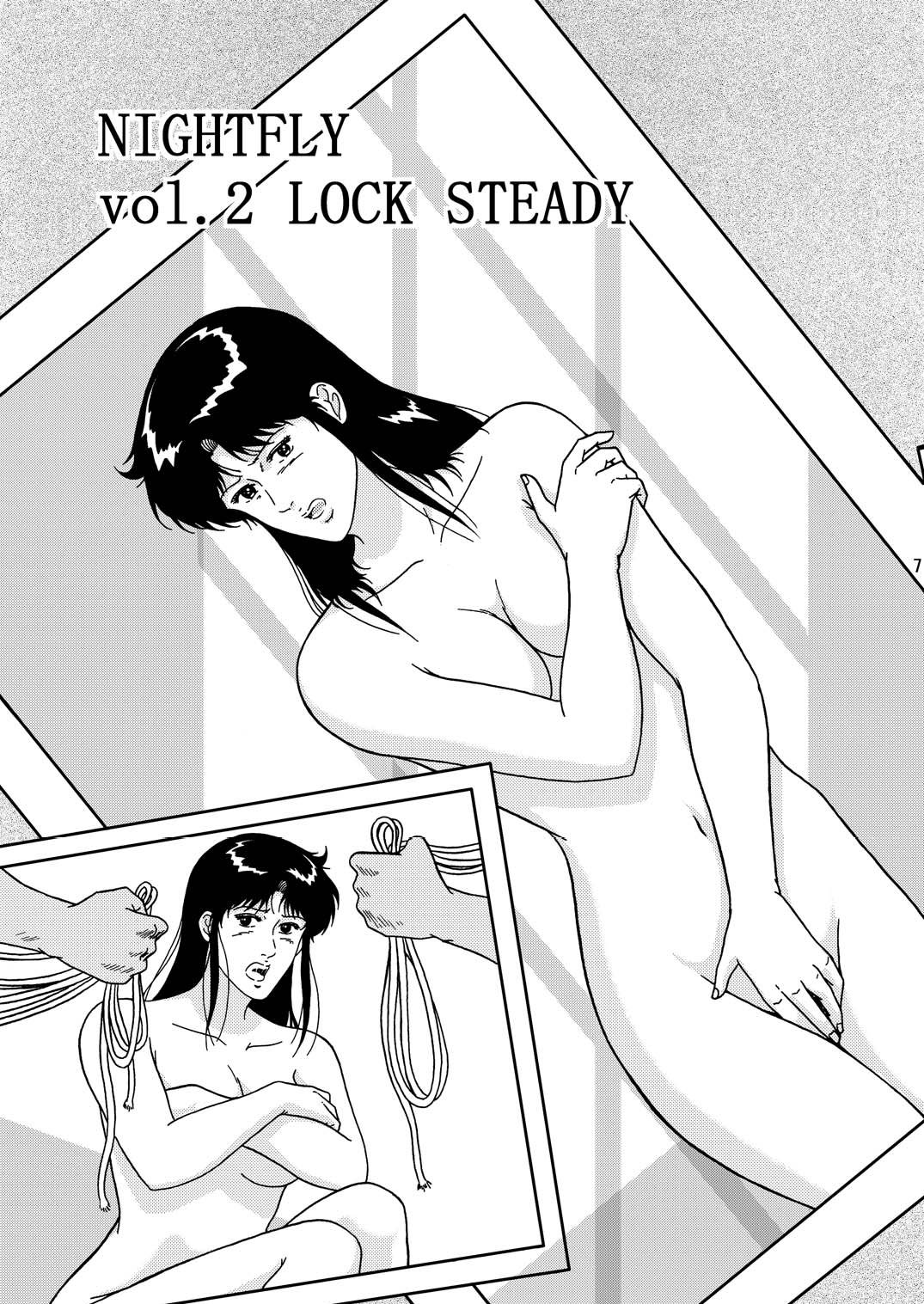 NIGHTFLY vol.2 LOCK STEADY page 6 full
