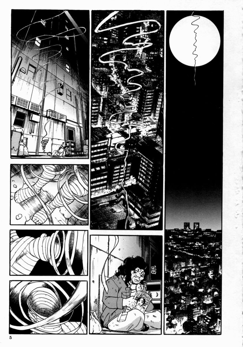 Nie - The Bandage Man page 7 full