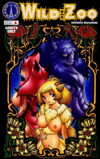 WIld Zoo - Volume #6 cover