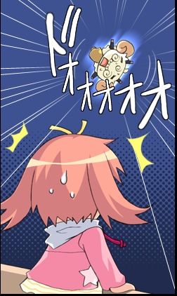 Nanatsuiro Drops page 10 full