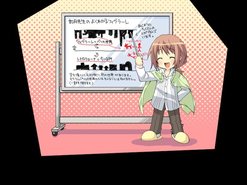 Nanatsuiro Drops page 4 full