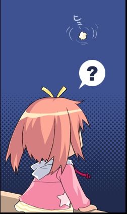 Nanatsuiro Drops page 9 full
