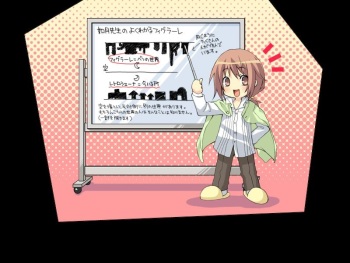 Nanatsuiro Drops cover