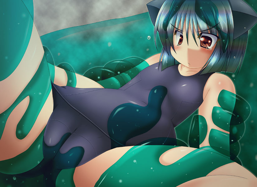 Arcana Shoku 1 page 2 full