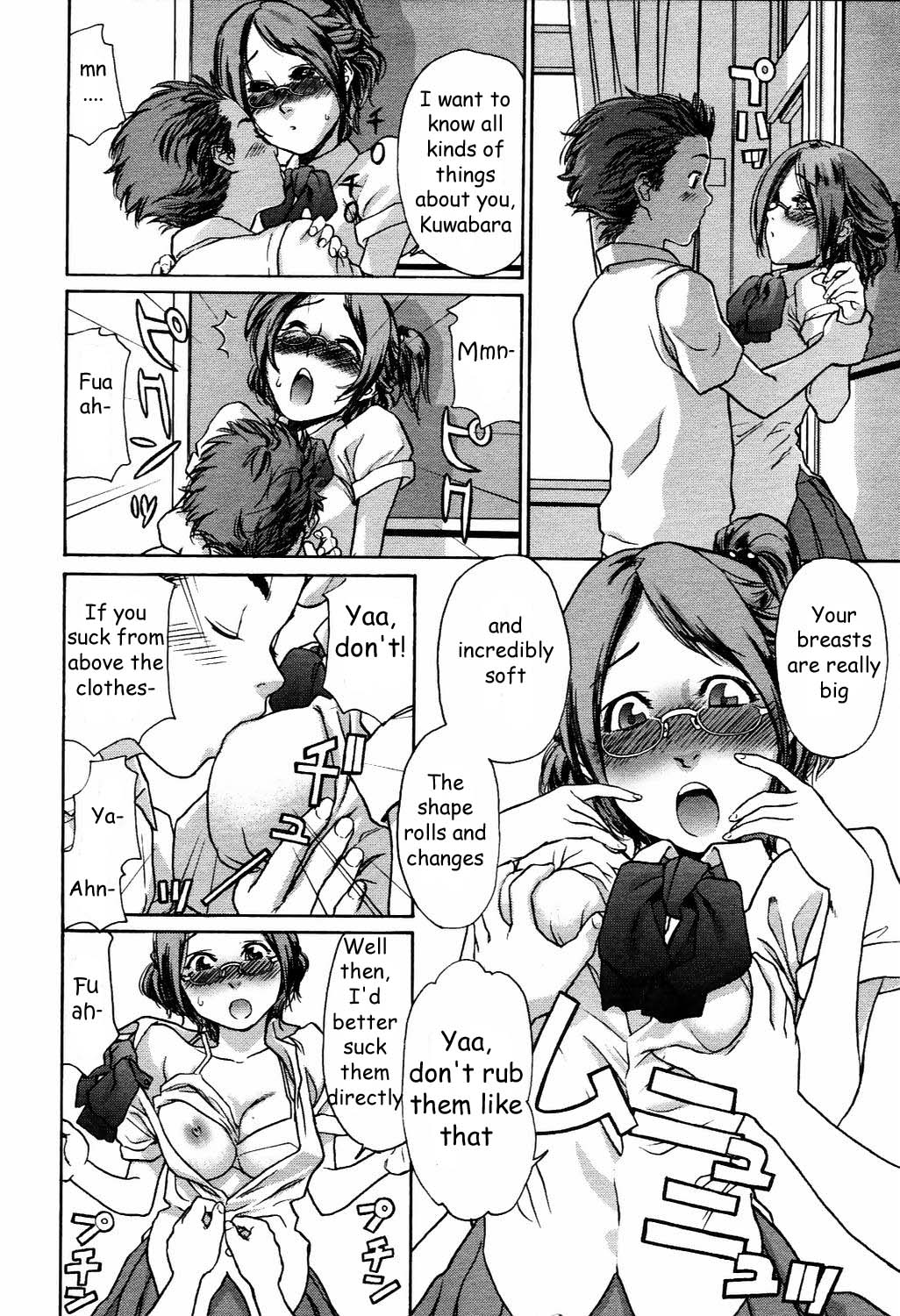 Canvas page 8 full