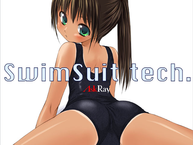 SwimSuit tech page 1 full