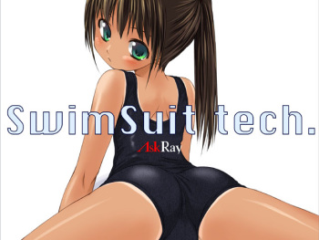 SwimSuit tech cover