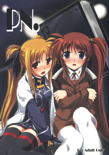 PN. cover