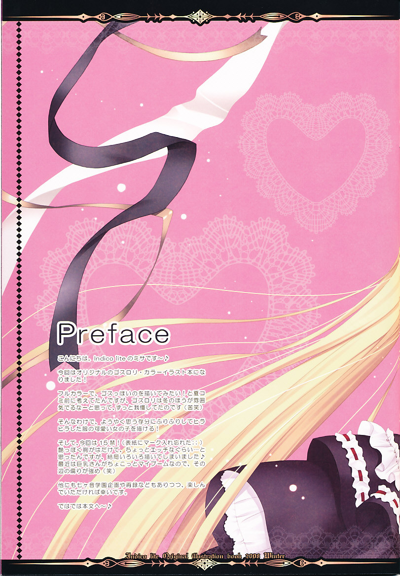 FLOWER TIARA page 4 full
