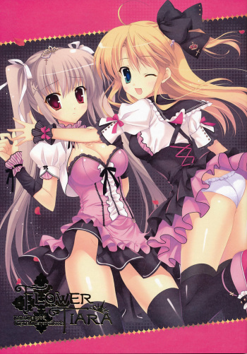 FLOWER TIARA cover