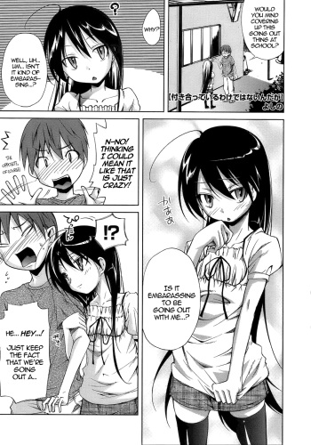 Tsukiatte Iru Wakedehanai nda ga | It's Not Like We are Going Out, But... cover