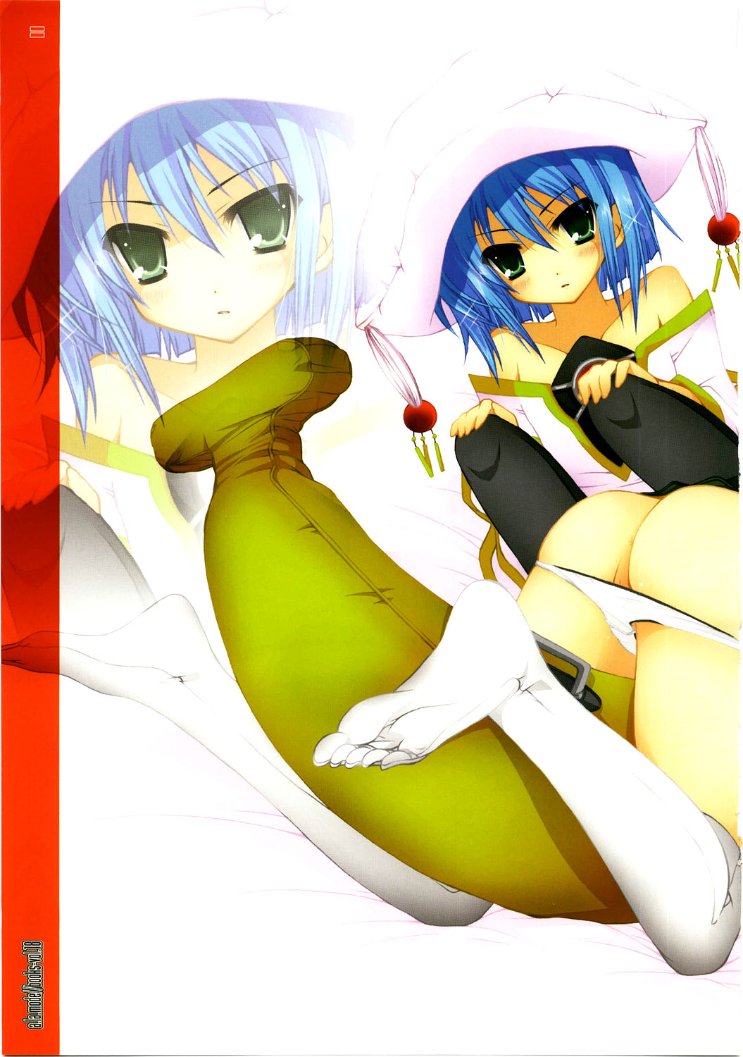 SHANA//STYLE 021 page 10 full