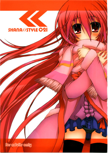 SHANA//STYLE 021 cover