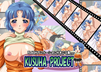 Kusuha-Project cover