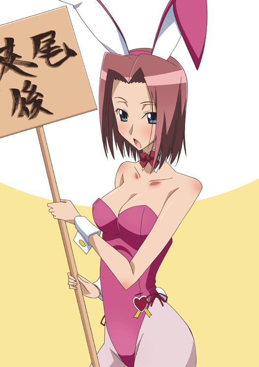 Ecchi Pics page 9 full