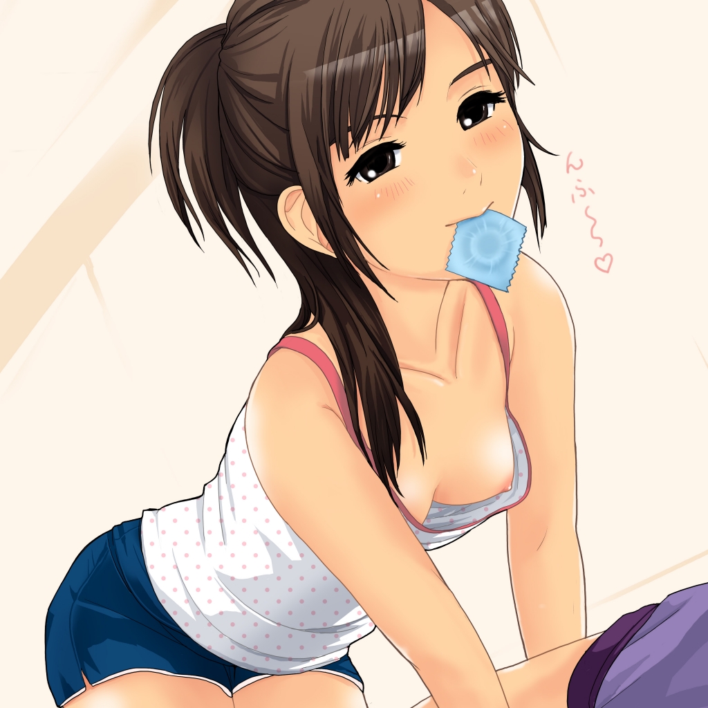 Mousou Shikkou nin4.0 page 3 full