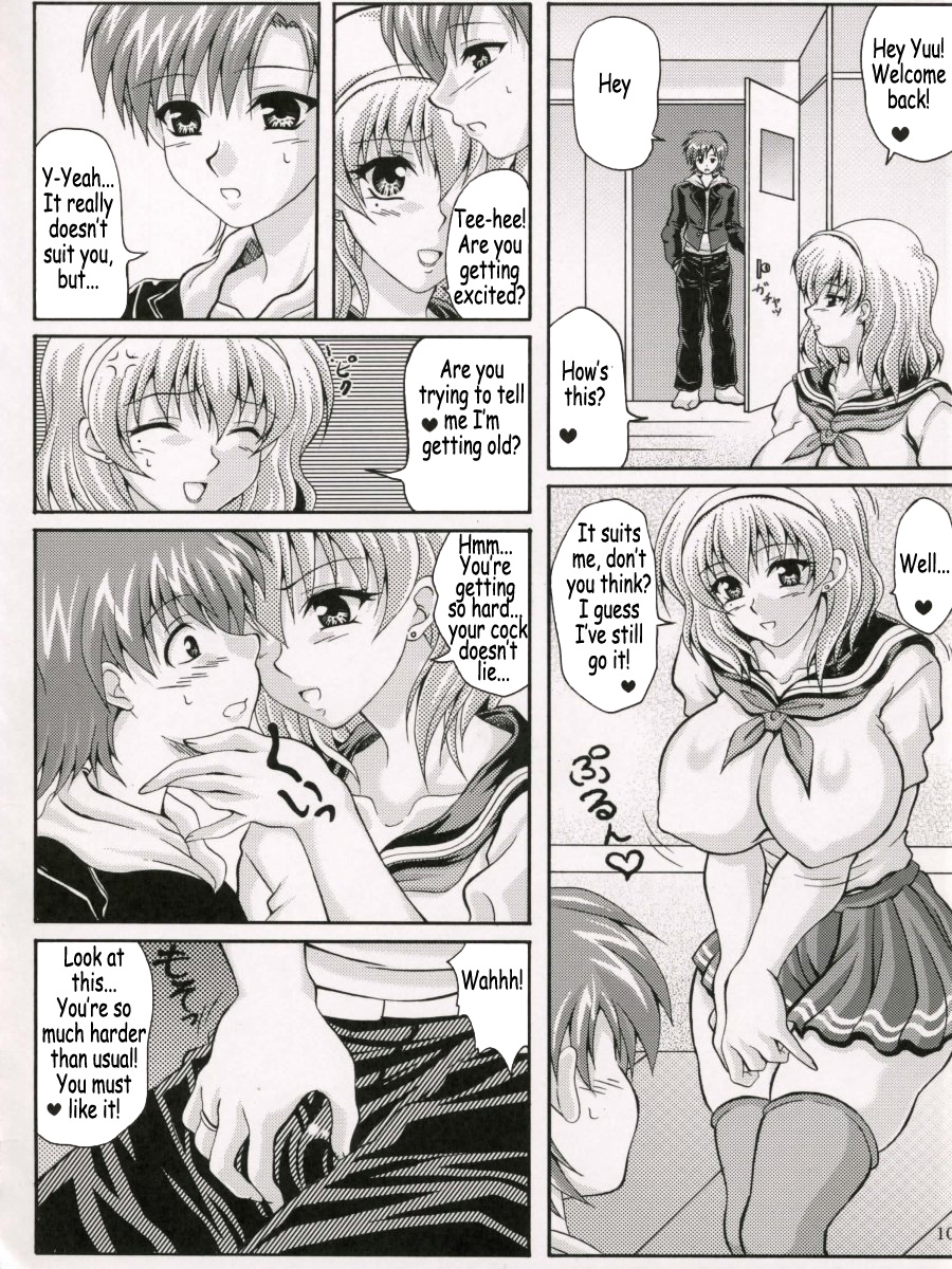 Boku dake no Bakunyuu Ona-maid | My Own Huge-Tit Maid page 9 full