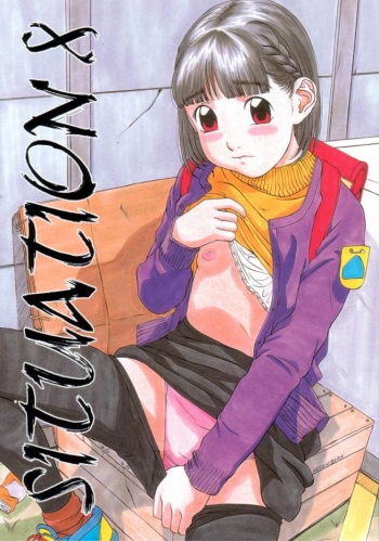 Situation 8 cover