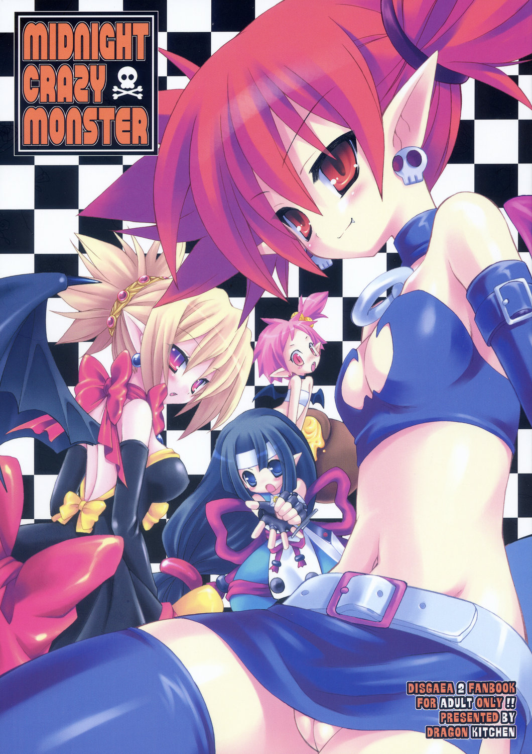 MIDNIGHT CRAZY MONSTER page 2 full