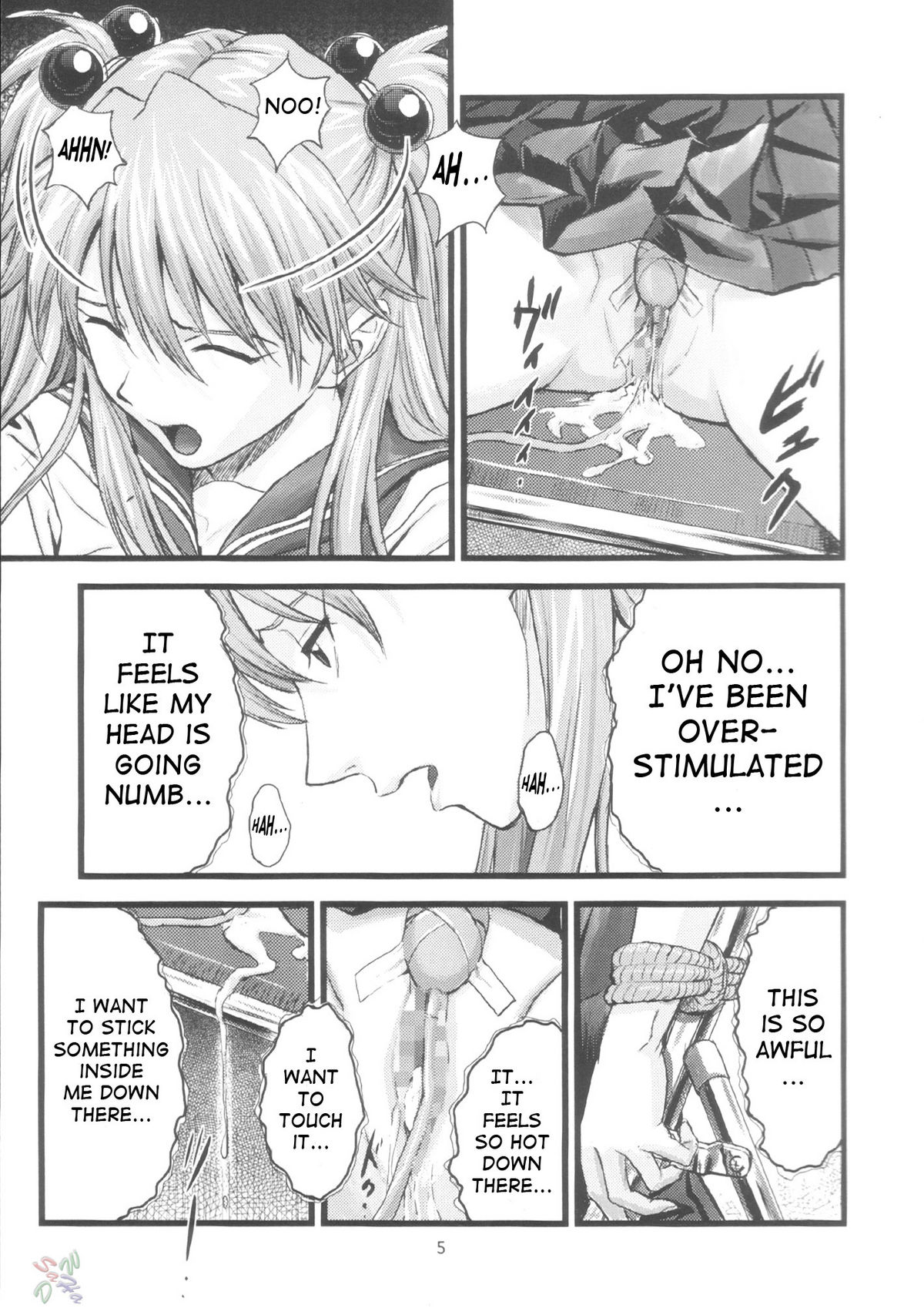 A-four page 4 full