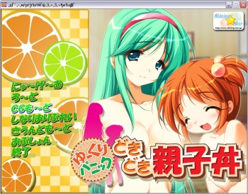 Yukuri Panic Dokidoki Oyakodon cover
