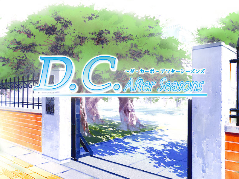 D.C. After Seasons ~Da Capo~ After Seasons page 1 full