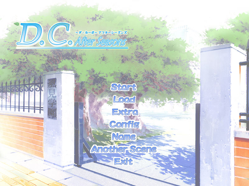 D.C. After Seasons ~Da Capo~ After Seasons page 2 full
