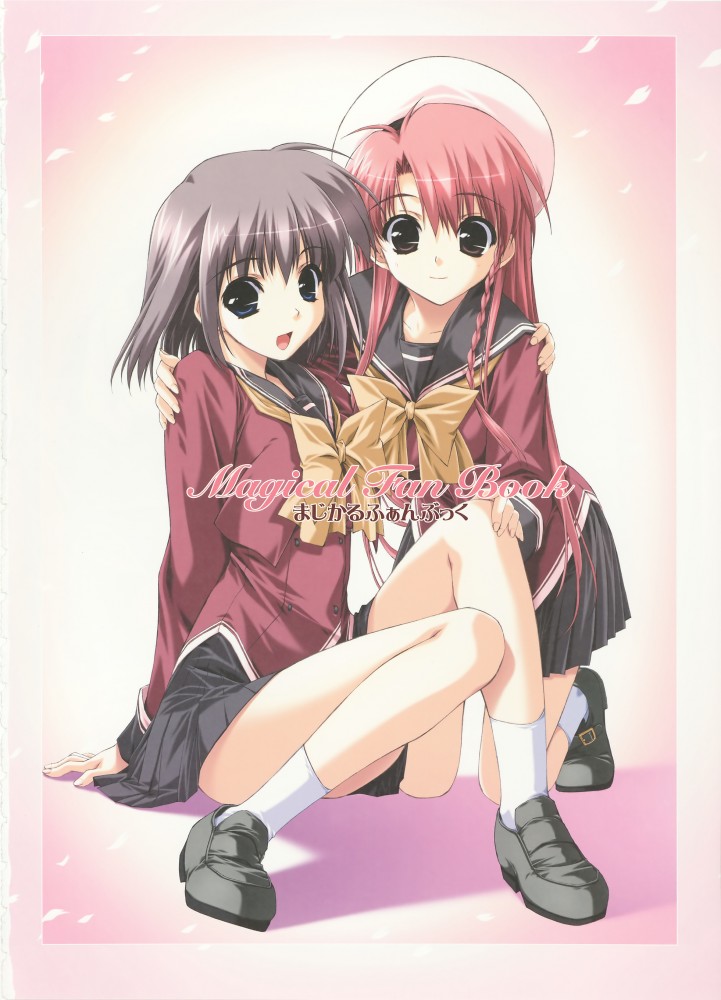 Boy Meets Girl - Magical Fan Book page 4 full
