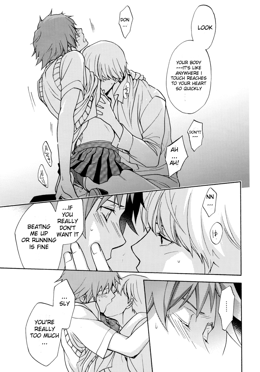 Signs of Love page 7 full