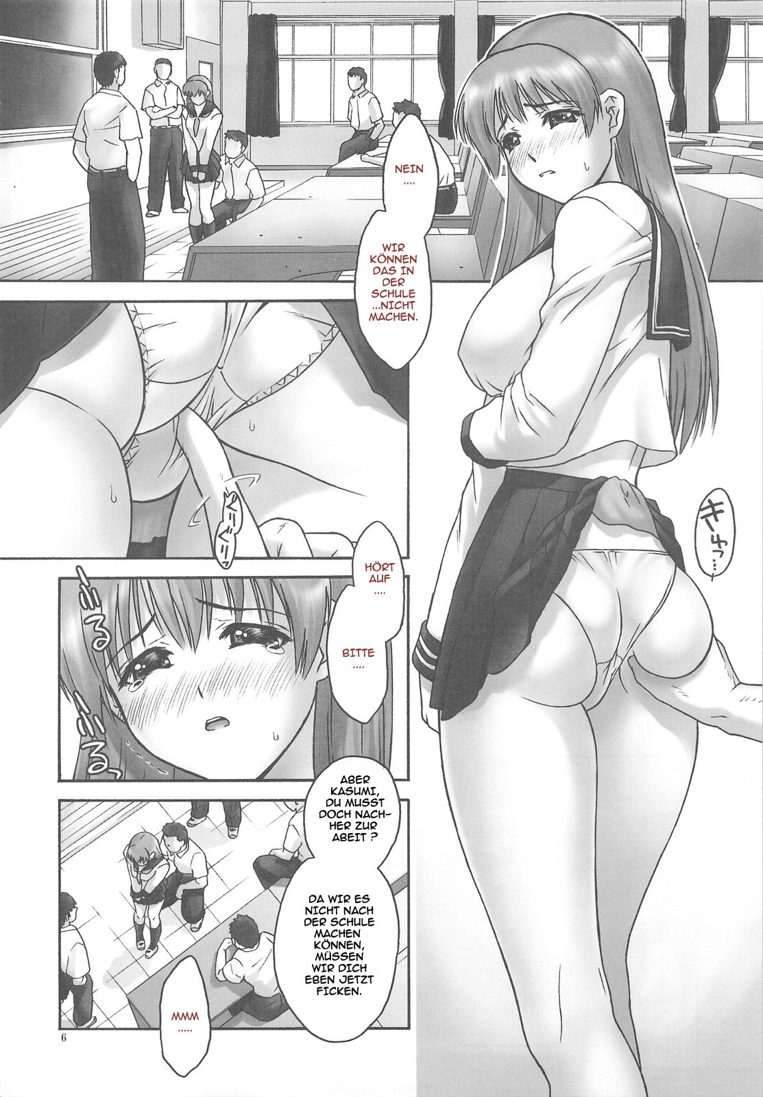 REI - slave to the grind - REI 06: CHAPTER 05 page 5 full