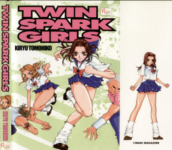 Twin Spark Girls cover
