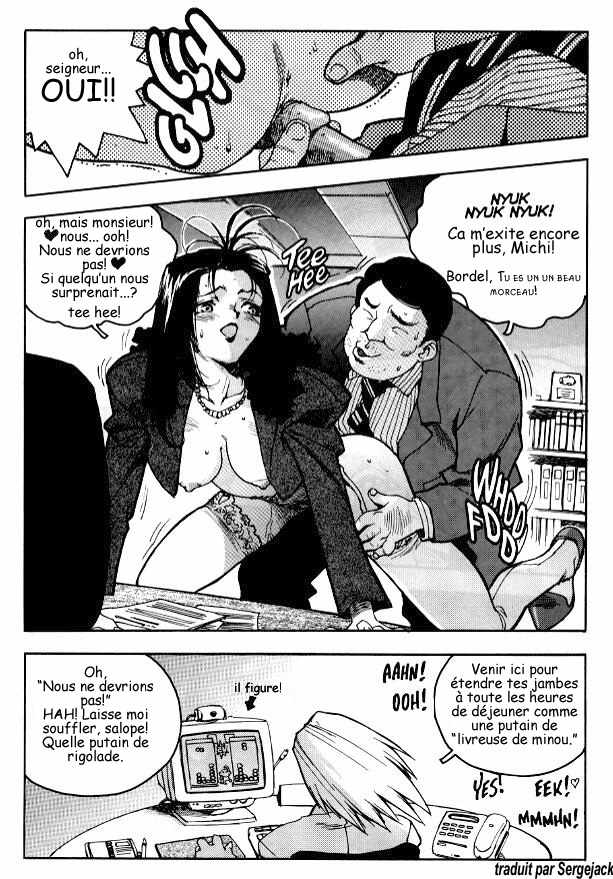 Slut Girl #1 page 5 full