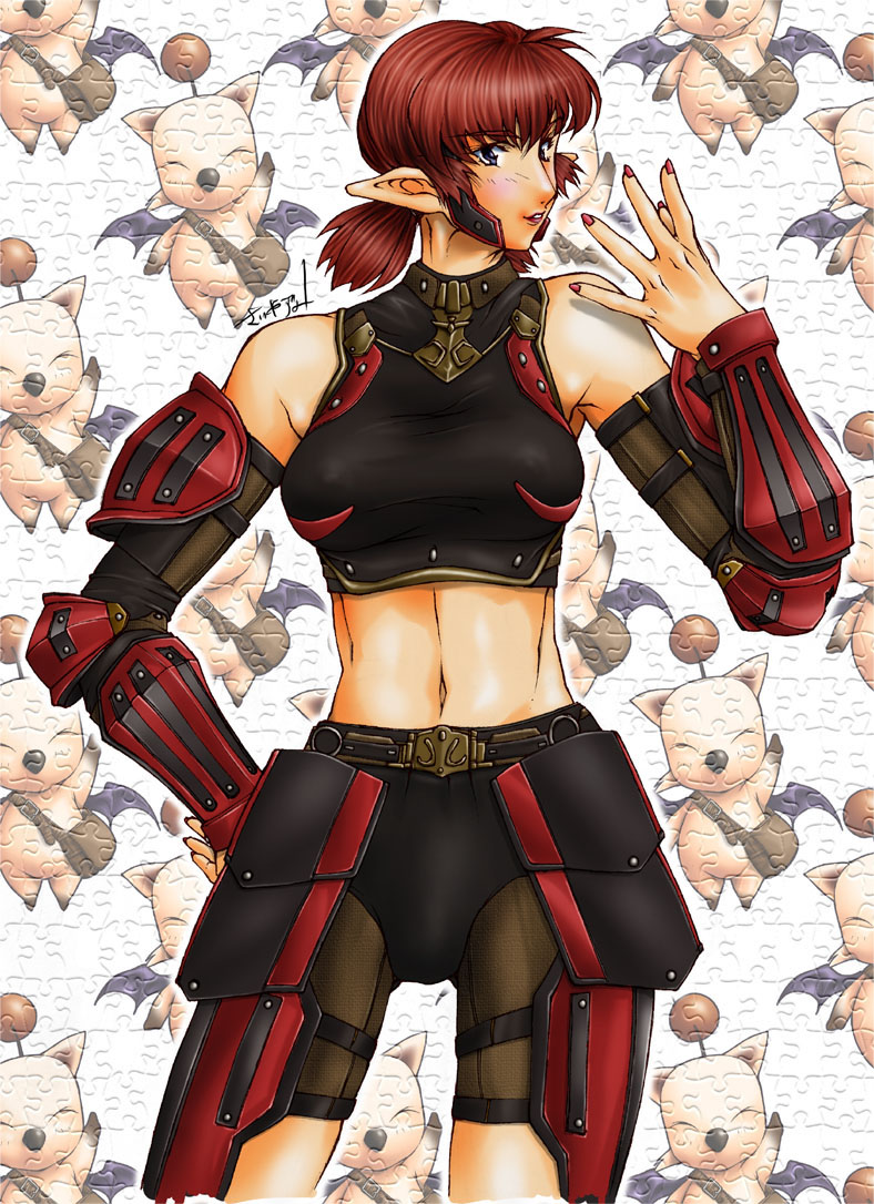 Jikasei Ichi page 6 full