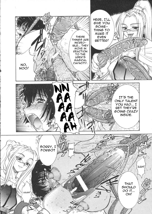 Mahou no Susume - Ch. 1 and 3 page 10 full