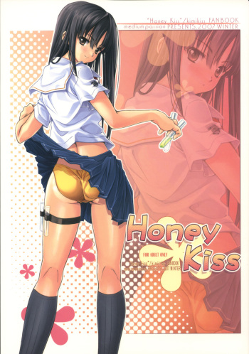 Honey Kiss cover