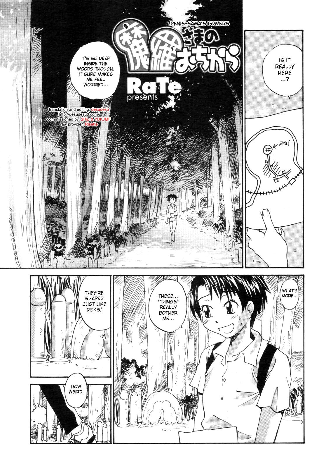 Penis-sama&rsquo;s Powers 1-3 page 1 full